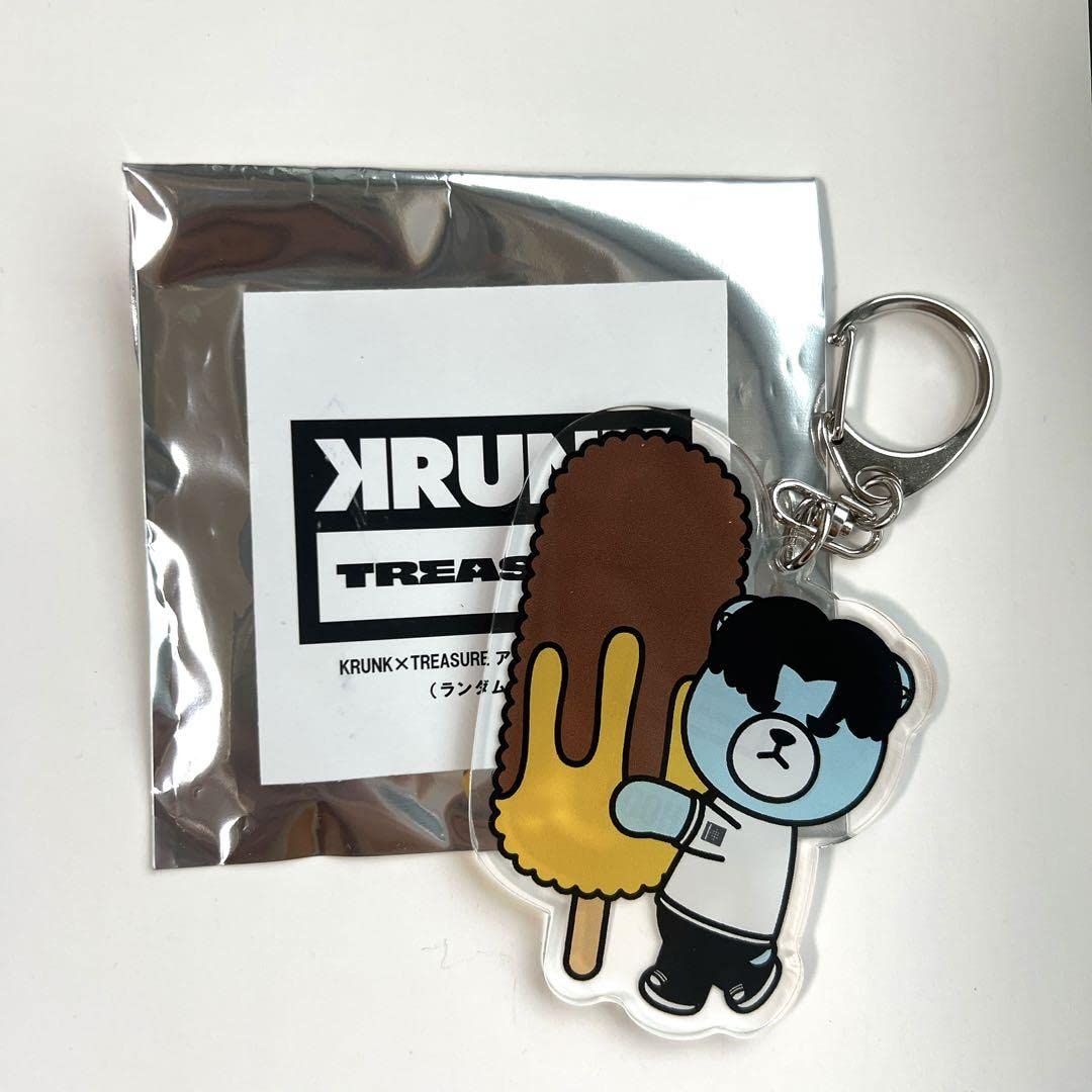Amazon.co.jp: KRUNK TREASURE クランク キーホルダー ジフン